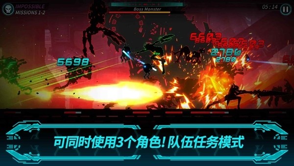 黑暗之劍2
