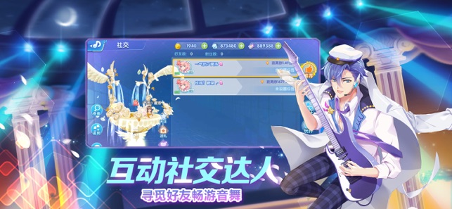 我是練習生