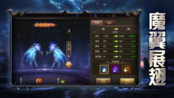 喚靈守護(hù)
