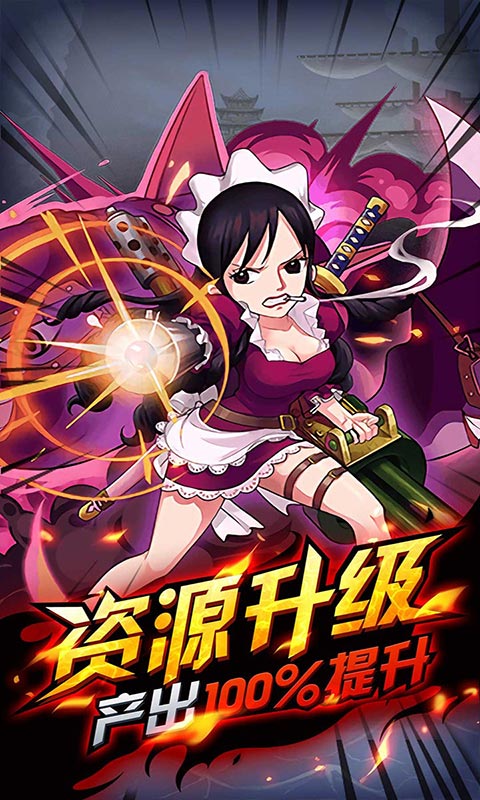 海之召喚師BT版 狂玩版