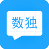 數(shù)獨(dú)大本營