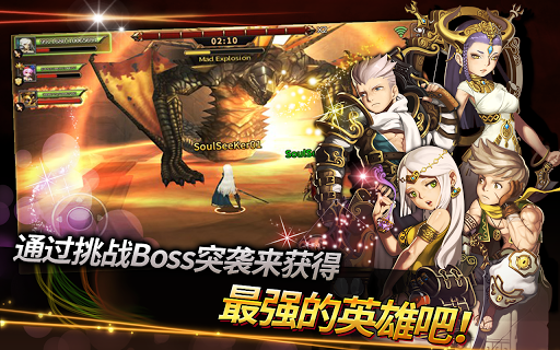 圣灵勇士 国服版