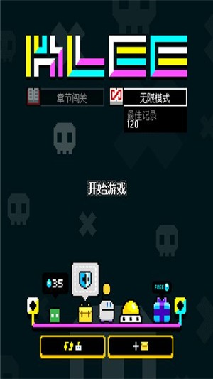 超時(shí)空BB蛋