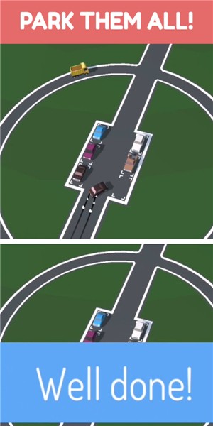 小車停泊中心