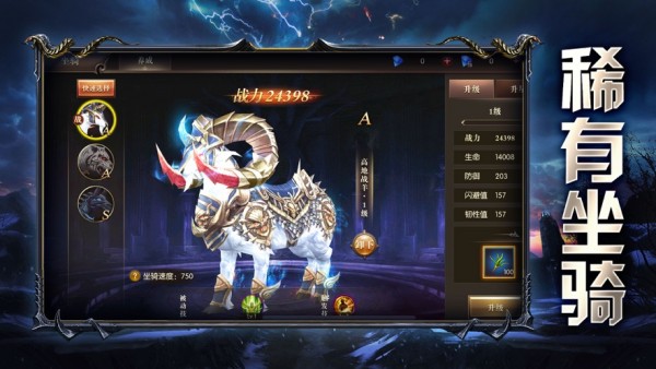 喚靈守護(hù)