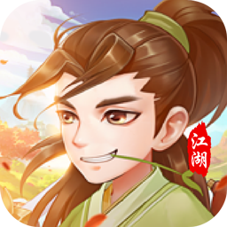 風色群英傳 果盤版