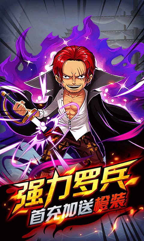 海之召喚師BT版 狂玩版