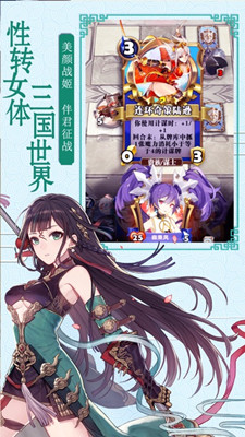 英靈召喚師 官方版