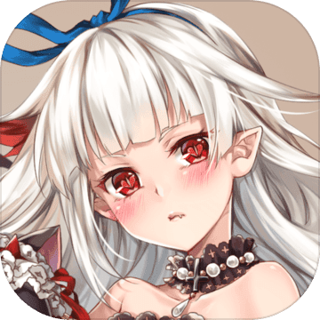 英靈召喚師 官方版