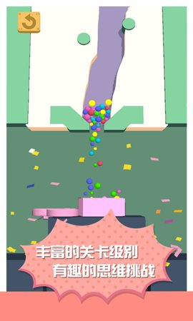 糖果爆一爆游戲