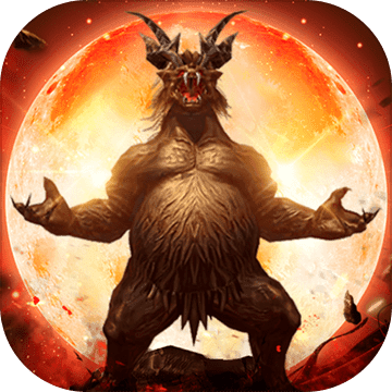 萬道武神 官方版