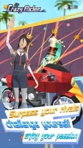 瘋狂賽車手