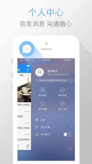 太平洋電腦網(wǎng)