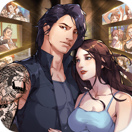 友情歲月 果盤版