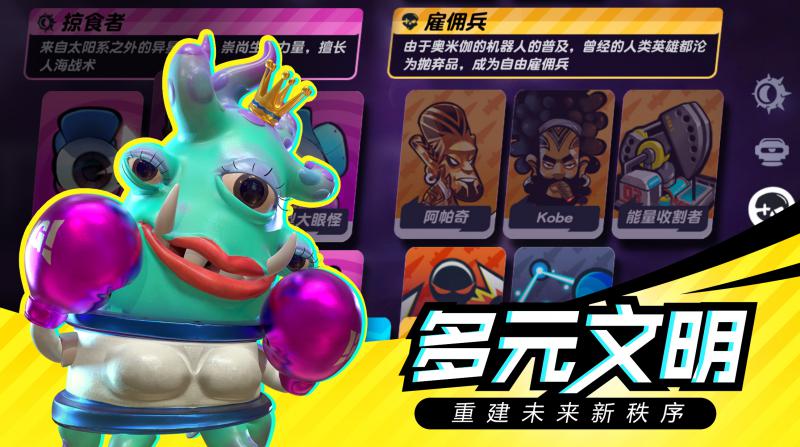 召唤之地 官方版