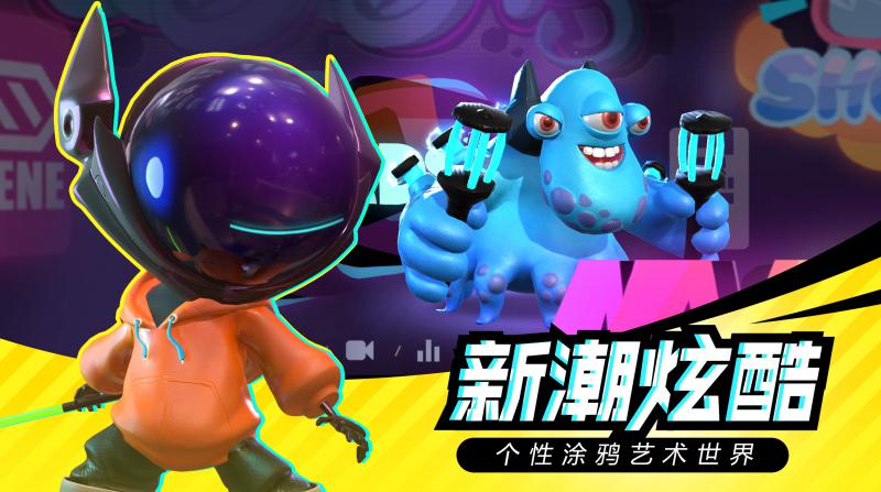 召唤之地 官方版