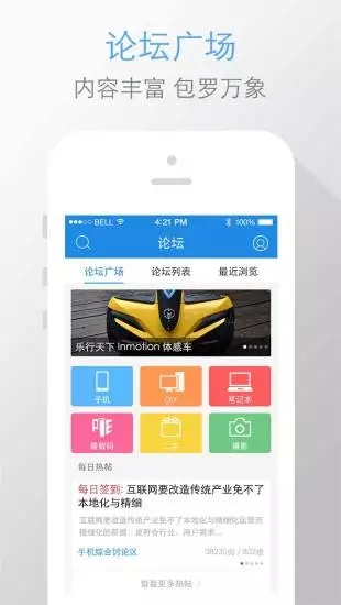 太平洋電腦網(wǎng)