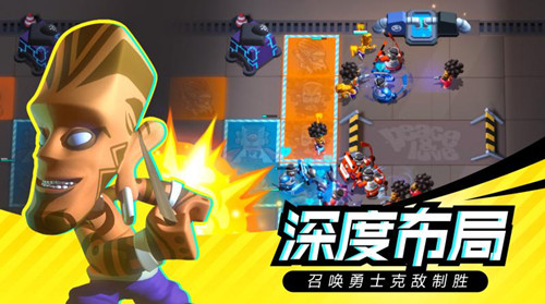 召唤之地 官方版
