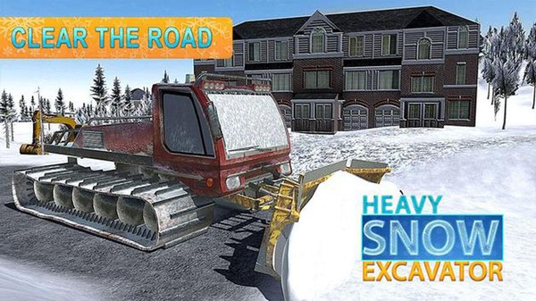 挖掘機(jī)裝載機(jī)雪車