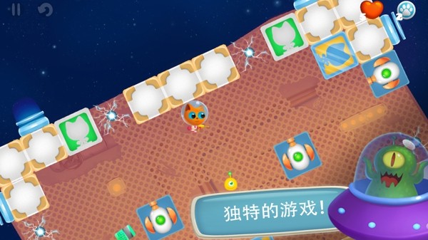 太空貓咪