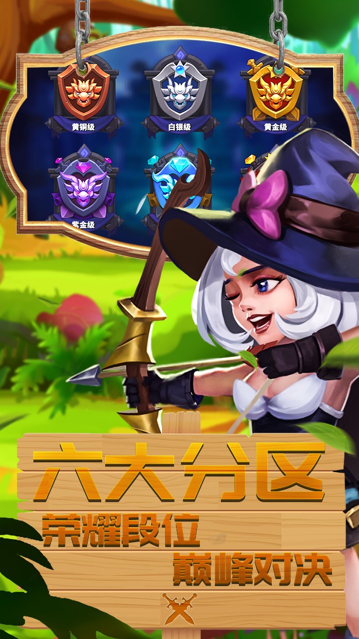 幻龍騎士 果盤版