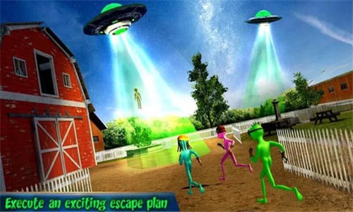外星爺爺逃跑