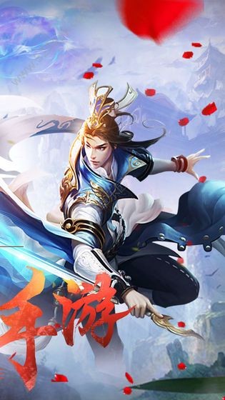 逆轉九霄