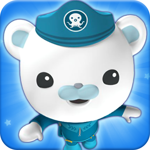 海底小縱隊快樂酷跑