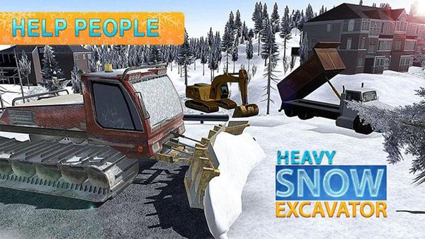挖掘機(jī)裝載機(jī)雪車