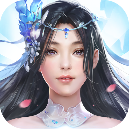 飞剑四海 九游版