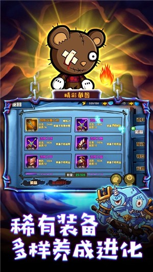 超漫聯(lián)盟