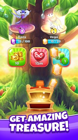 惡魔之星