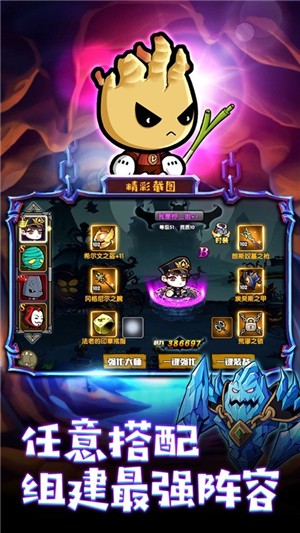 超漫聯(lián)盟