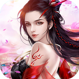 瑞雪花圖BT 果盤版