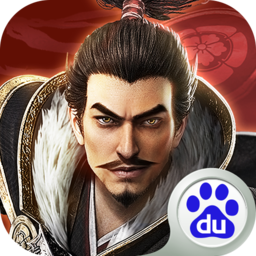 霸王之業：戰國野望 百度版