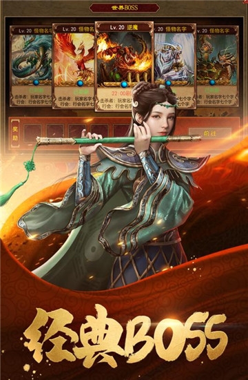 金裝裁決 復(fù)古版