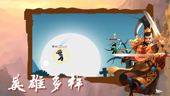 桌面大戰(zhàn)