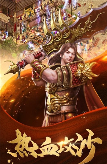 金裝裁決 復(fù)古版