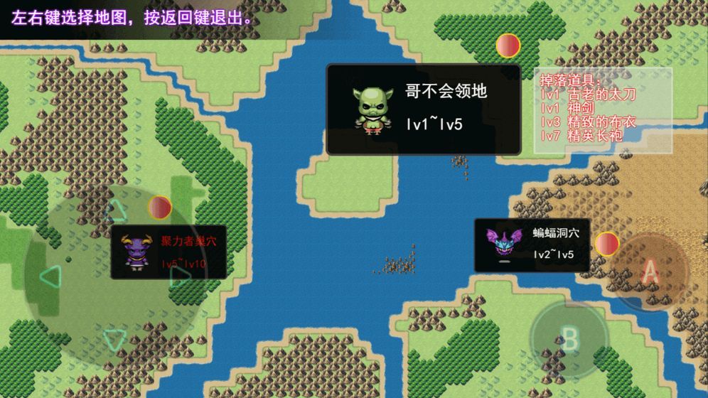 鹿鹿大跡神 手游
