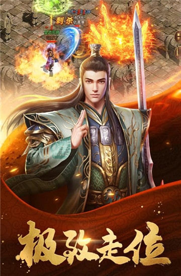 金裝裁決 復(fù)古版