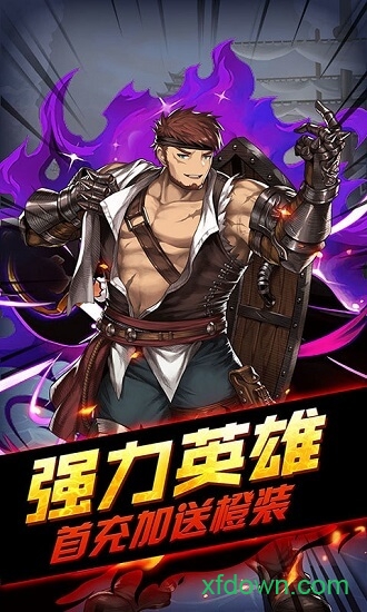 海的召喚師