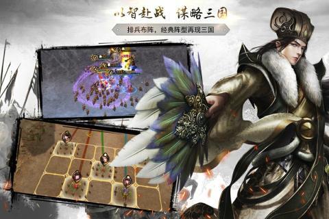 動天地 單職業版