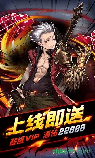 海的召喚師