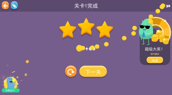蠢蠢的畫筆