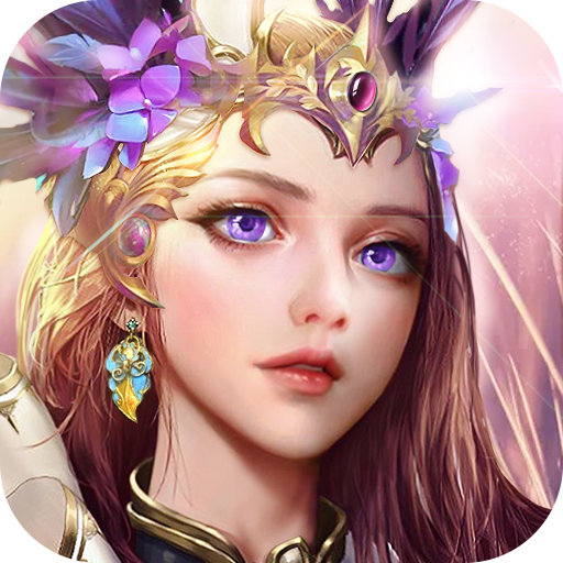 守衛攻城 九游版