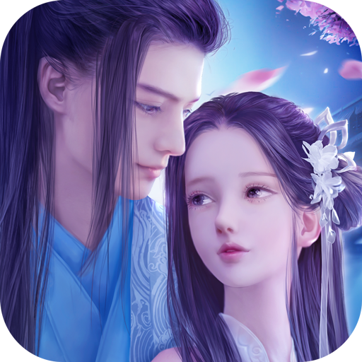 暗黑修仙 九游版