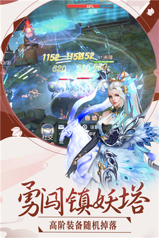 英雄王座 單機(jī)版