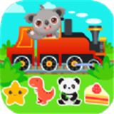 天才寶寶火車達人