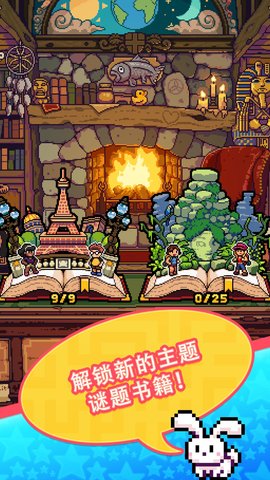 像素路徑