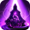 玄元?jiǎng)ο?單機(jī)版